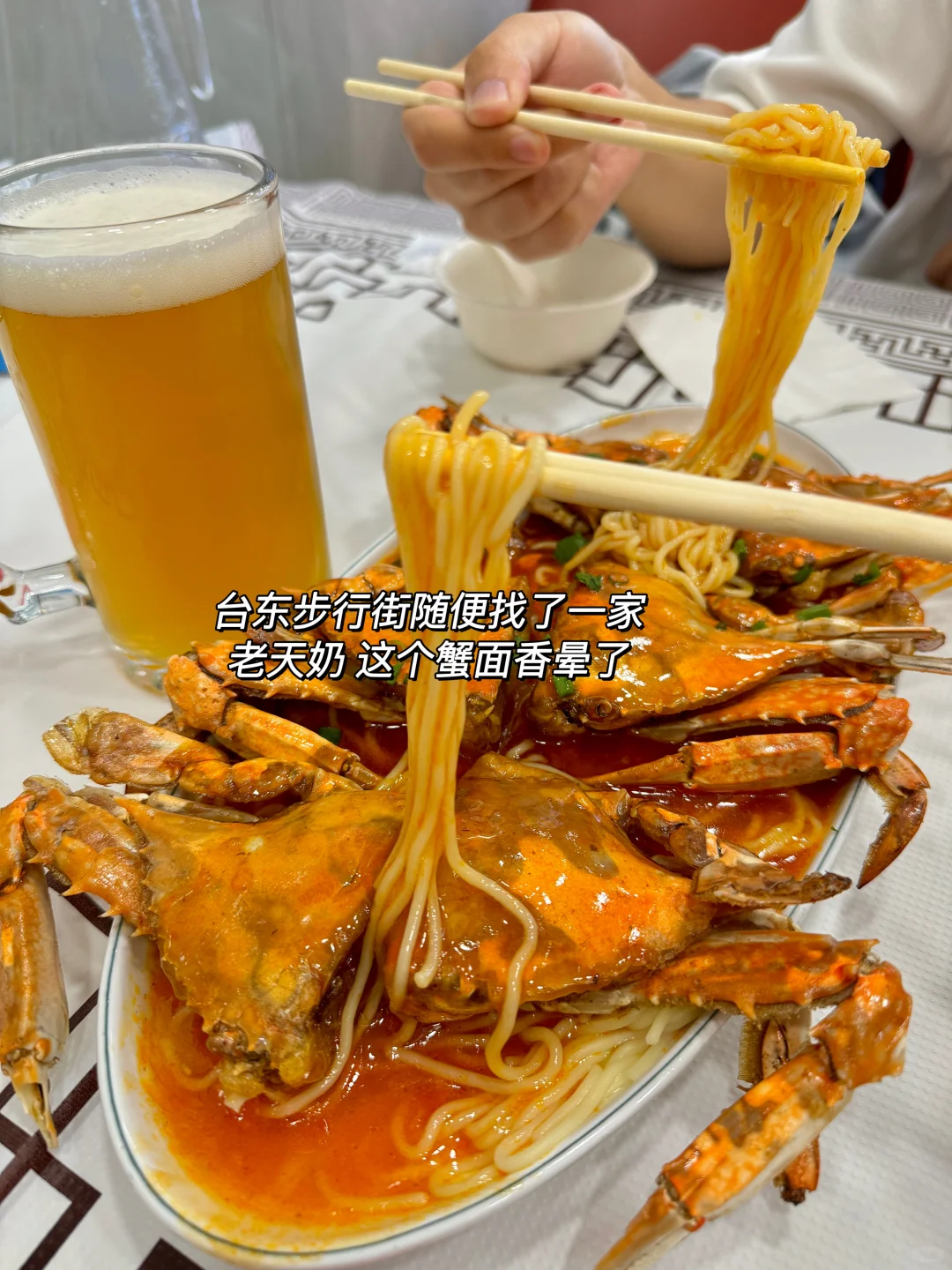 不踩雷！！离开青岛前一定要吃！！！！🌊🌳