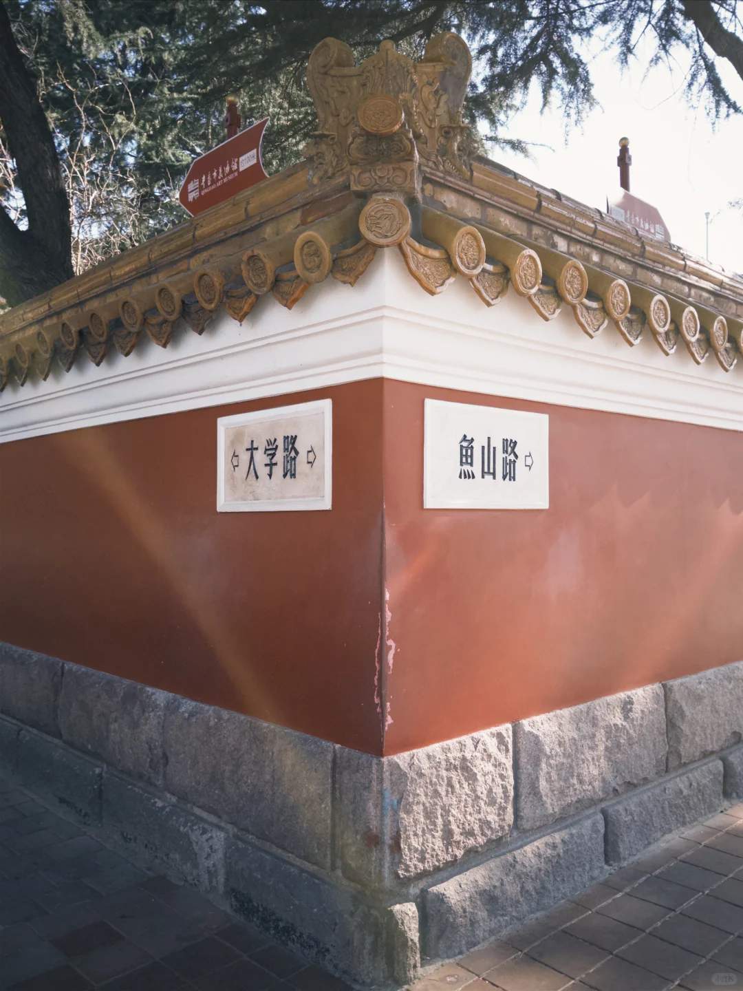 青岛三天两晚solotrip旅游攻略