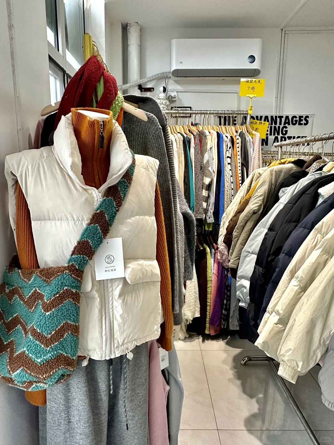 冬天去青岛真不用带衣服！！！200买了3大袋！！！