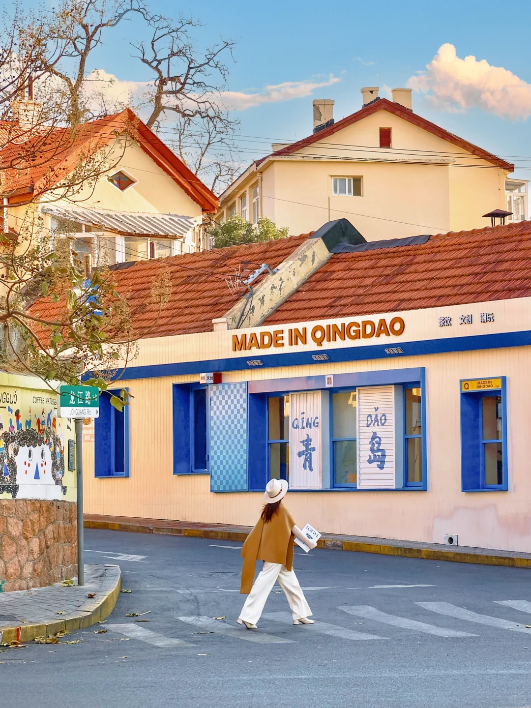 人生建议❗️❗️来青岛一定要去的1️⃣8️⃣个地方