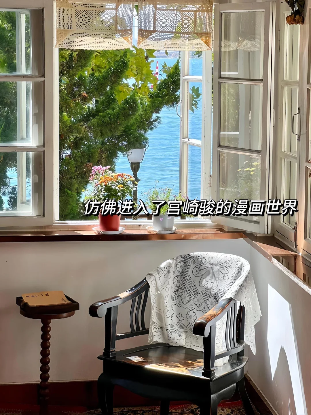 来青岛住我家吧！128俩人😭（12.9后空）