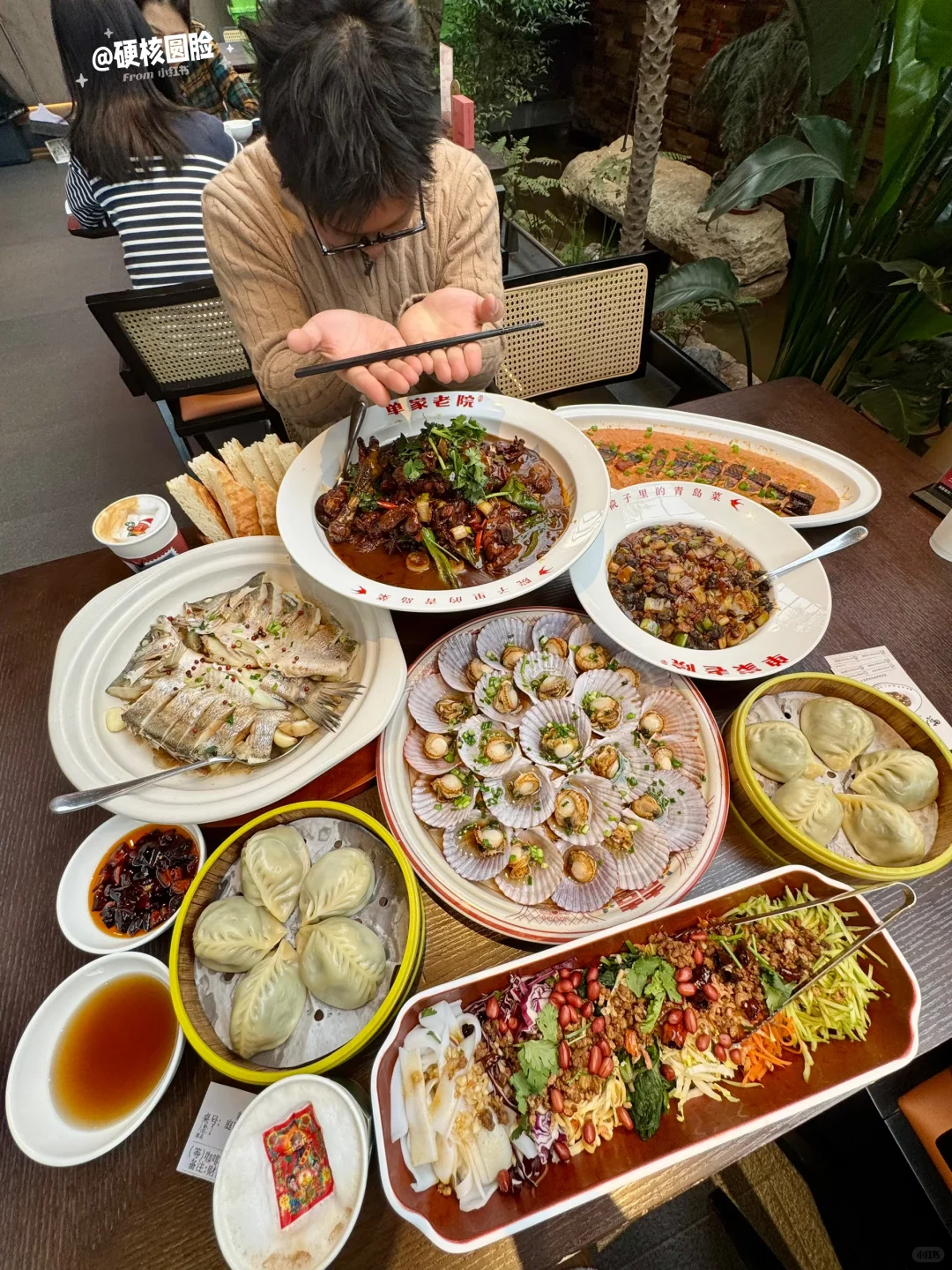 Live实况！！青岛青岛！pyq问疯了！真没出国。。。