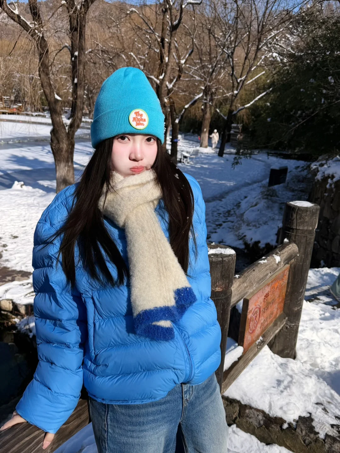 12.14九如山现状❄️