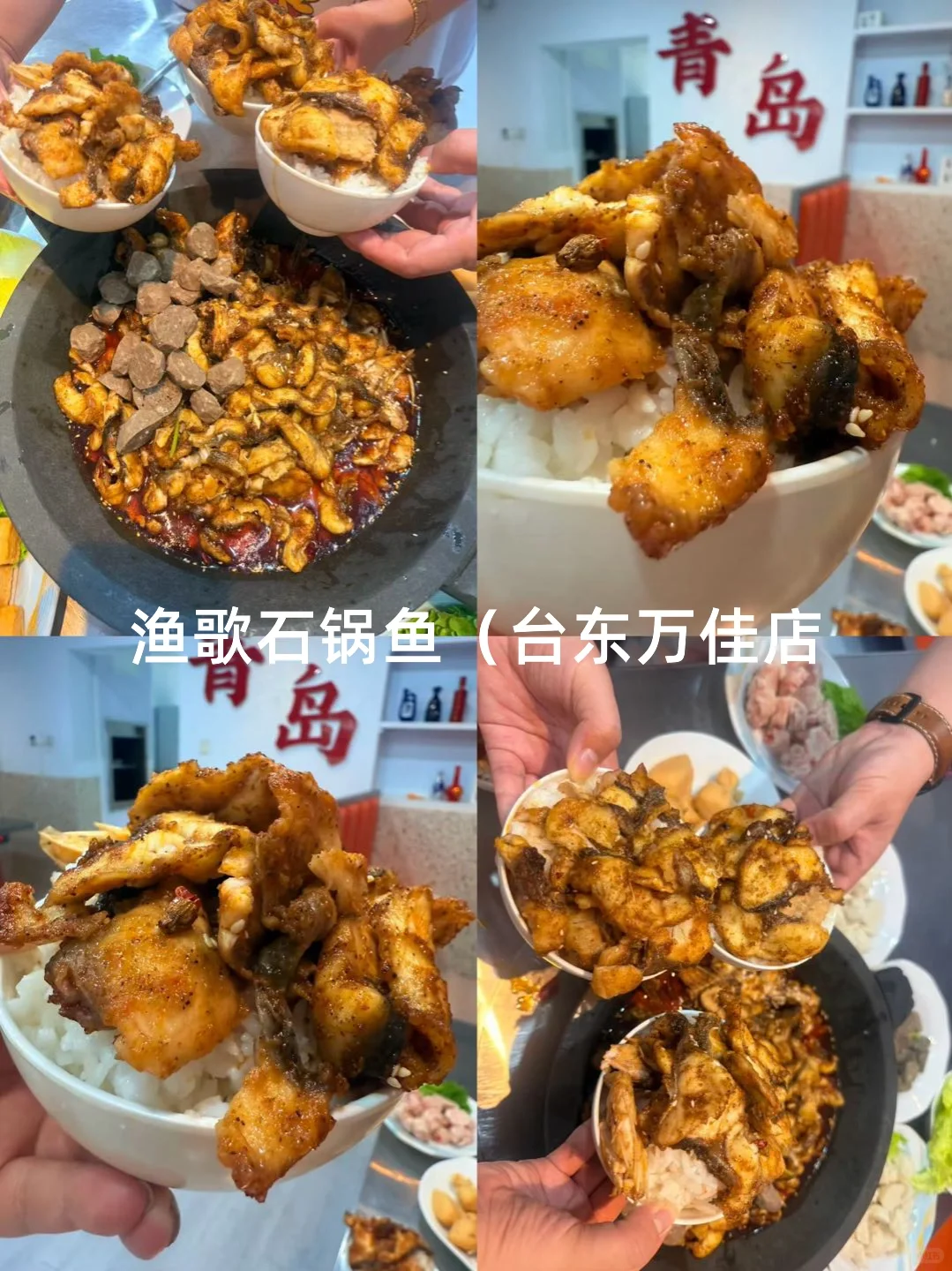 青岛景点全分布地图！跟着这张图不走回头路