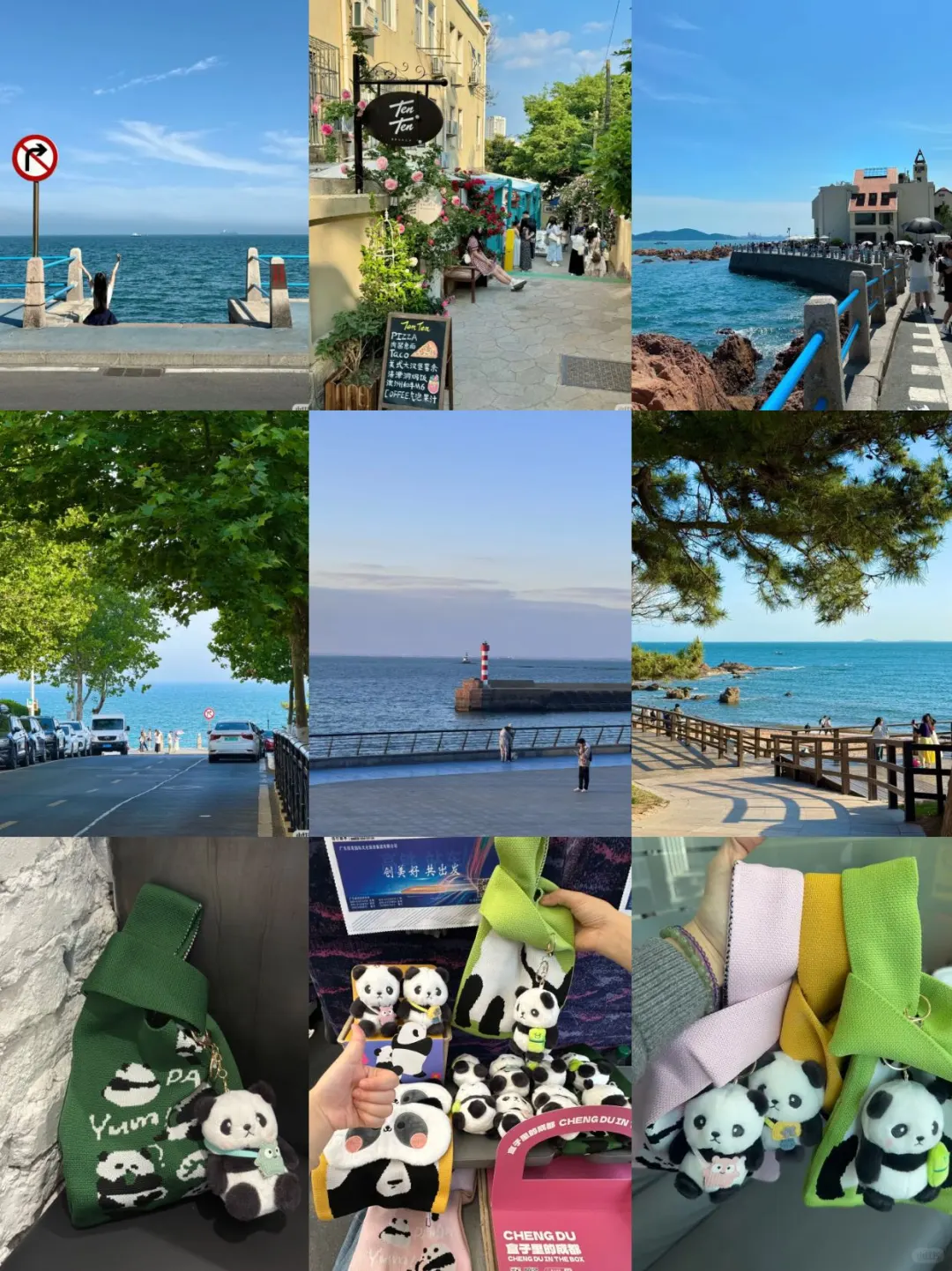 青岛会惩罚每1️⃣个景点不预约的P人！