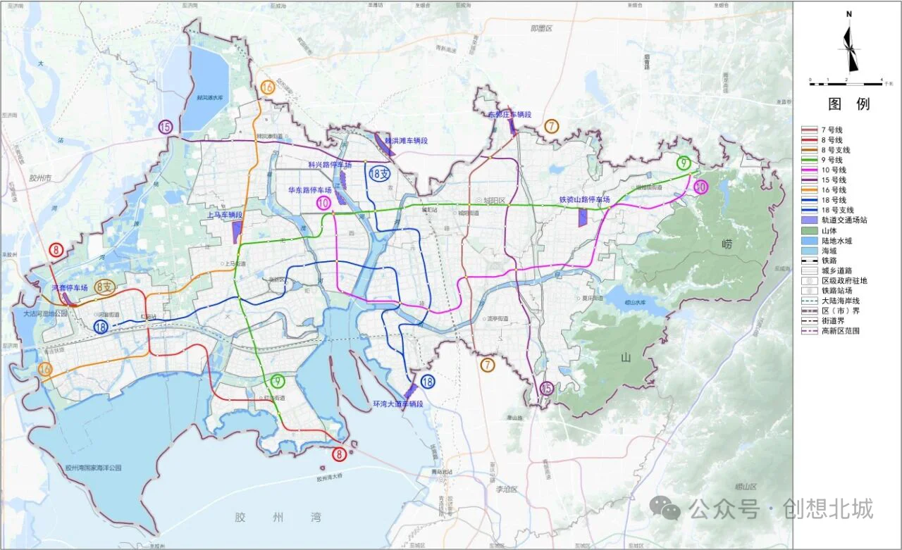 青岛高新区积极争取地铁18号线列入建设计划