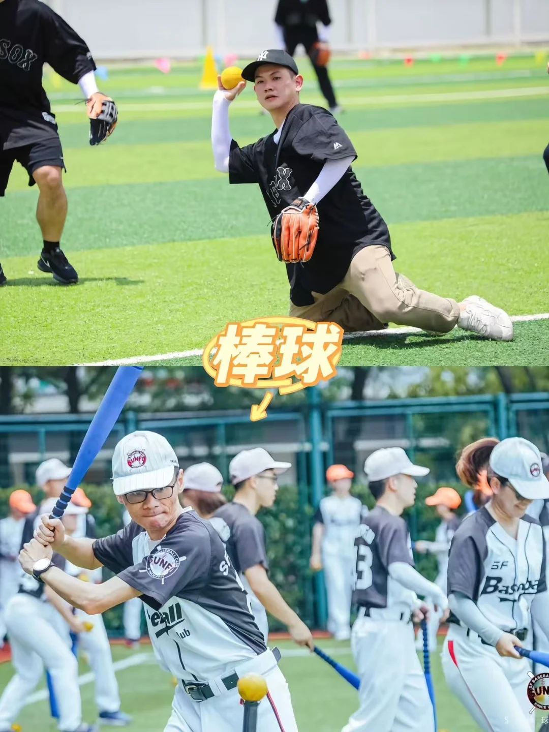 🌸济南团建活动哪好玩 | 六大精彩方案来袭