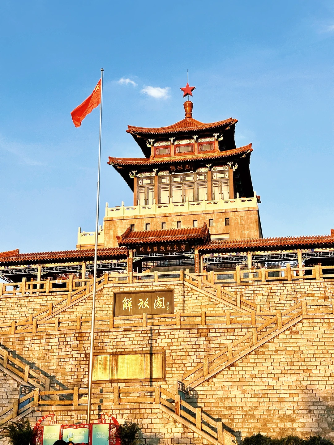 刚去完，济南两天一夜攻略🗺️