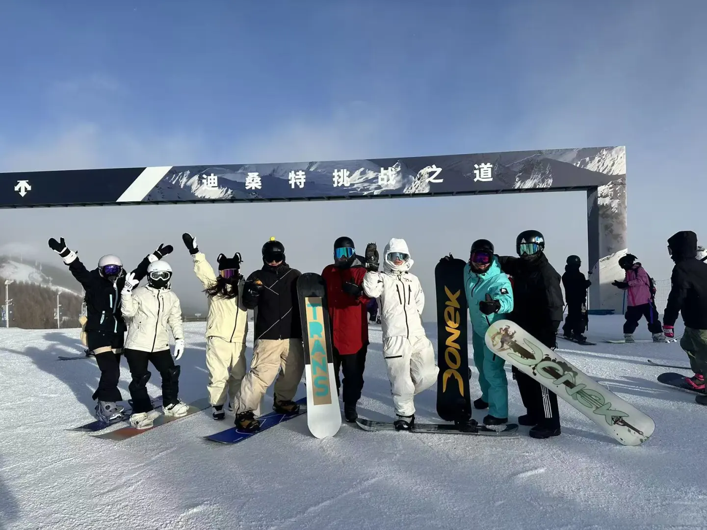 开板大吉。我们青岛藏马山见。