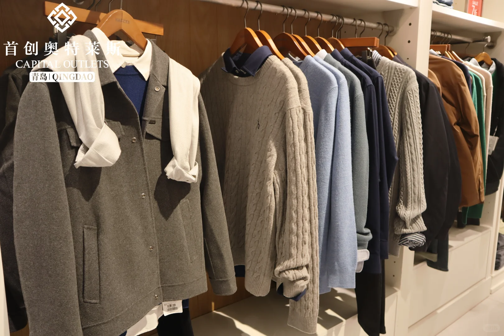 【青岛首创奥莱】HAZZYS店活动来啦！