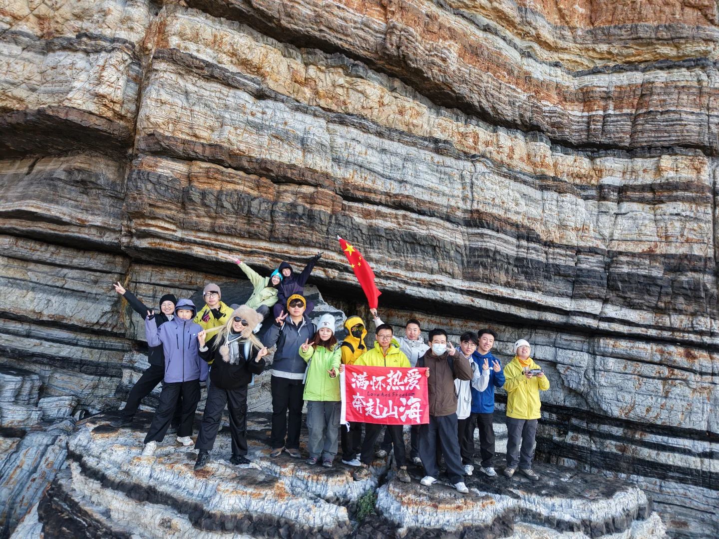 横扫孤单疲惫-青岛搭子群