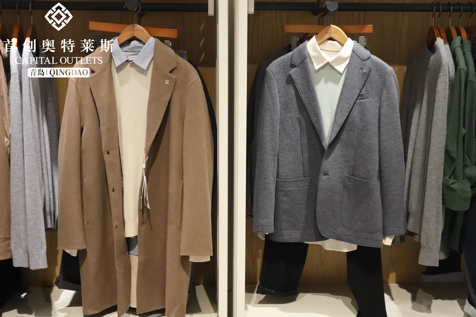 【青岛首创奥莱】HAZZYS店活动来啦！