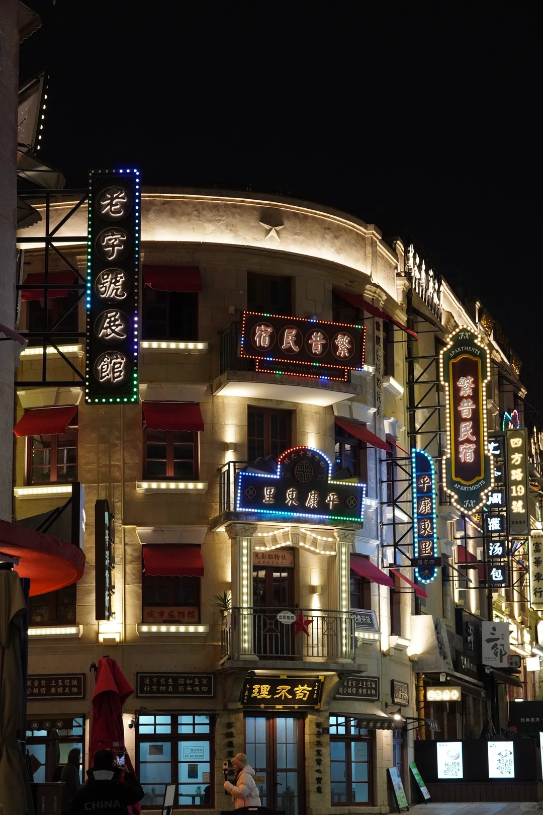 冬天一定要去一次青岛｜杭州出发周末攻略