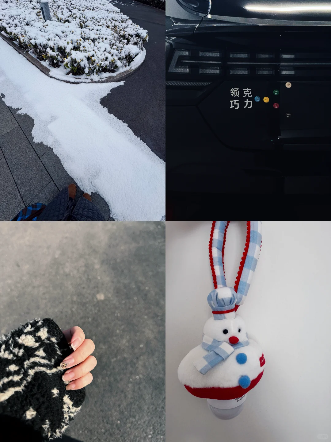 青岛 高校女老师-人支出 性本善