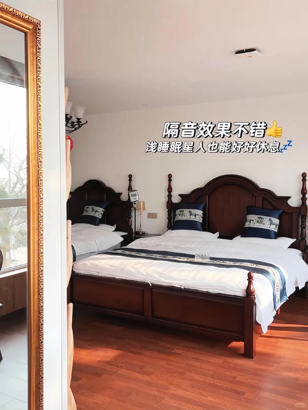 来青岛住我家吧！128俩人😭（12.14后空）