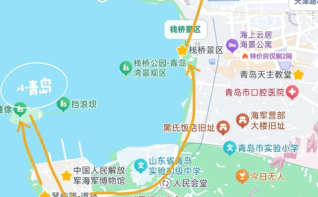 如果你只有一天时间在青岛