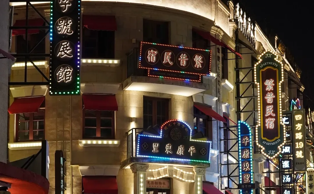 冬天一定要去一次青岛｜杭州出发周末攻略