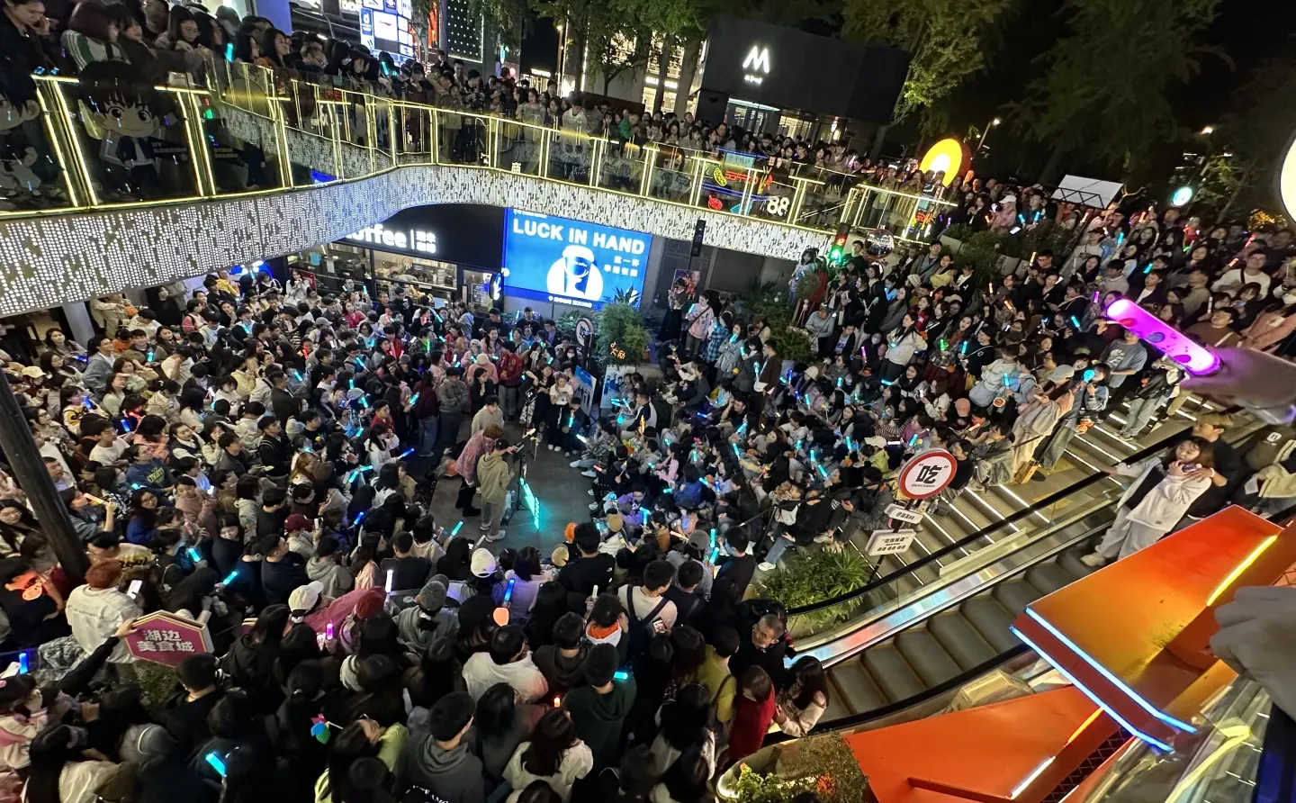 青岛跨年音乐会‼️免费参加‼️无门票‼️