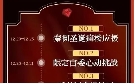 青岛凯德秦彻求小狸花