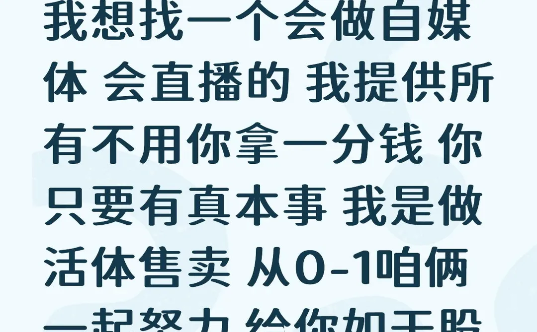 济南00后都在哪啊