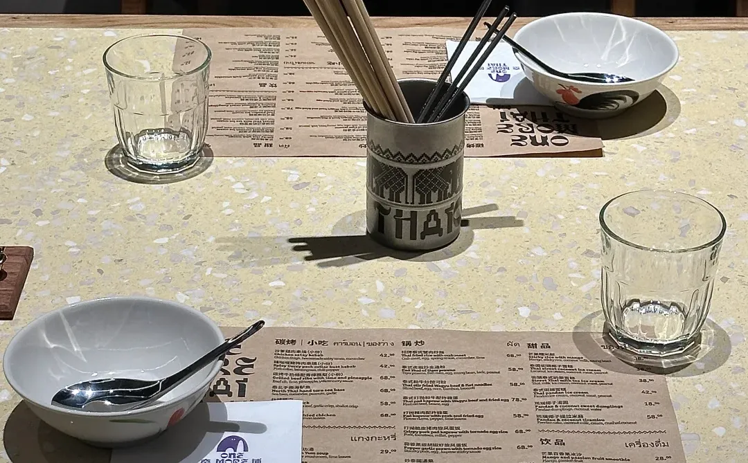 济南首家泰铺！附点单攻略……