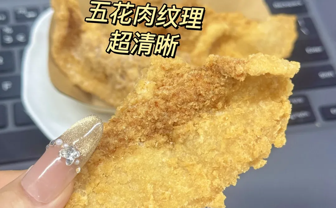 青岛的朋友！求助🆘