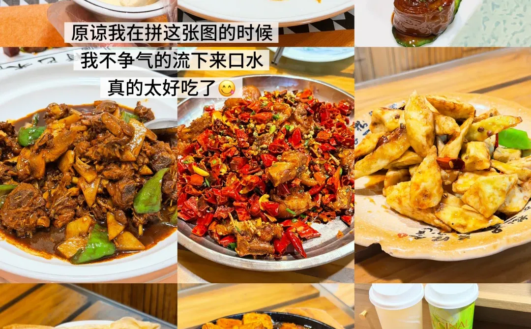 济南的冬｜两天一晚看泉攻略🫧