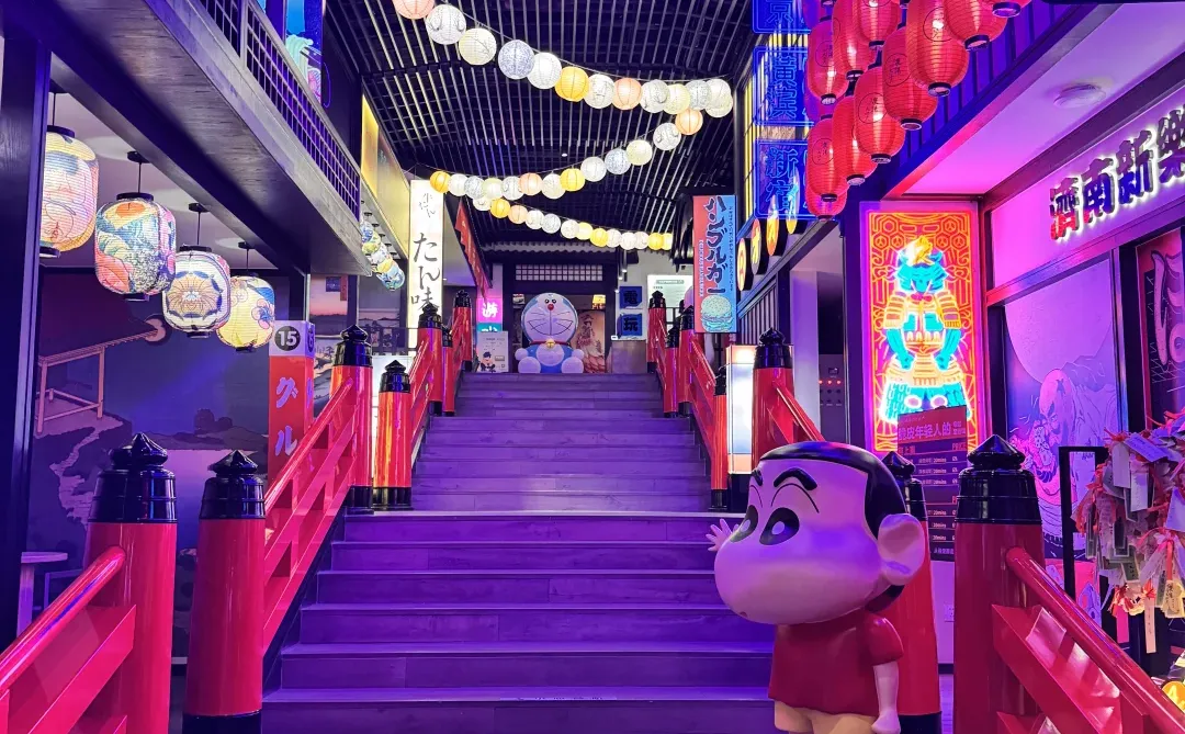 入冬仪式感♨️济南！能泡私汤的洗浴中心！