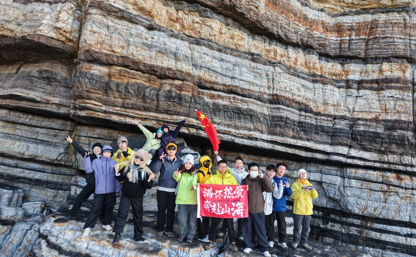 横扫孤单疲惫-青岛搭子群