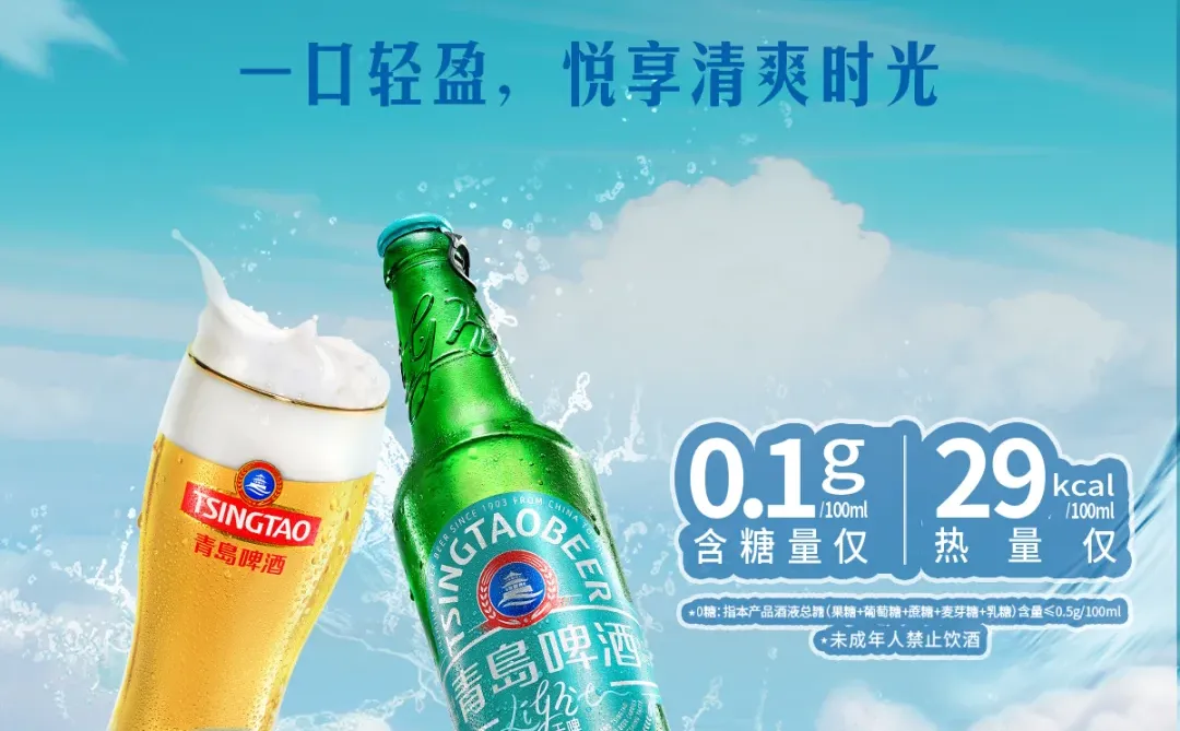 9️⃣号宠粉日🎁送亲签！比秋叶还轻盈的快乐