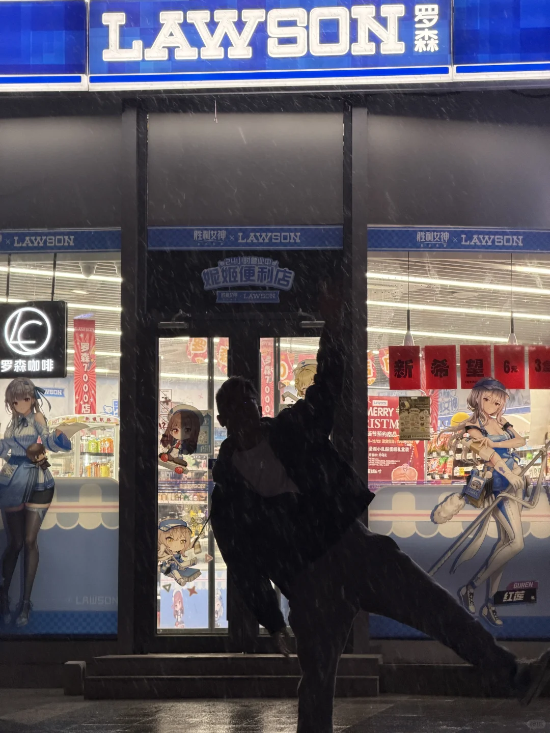 青岛下雪了❄️