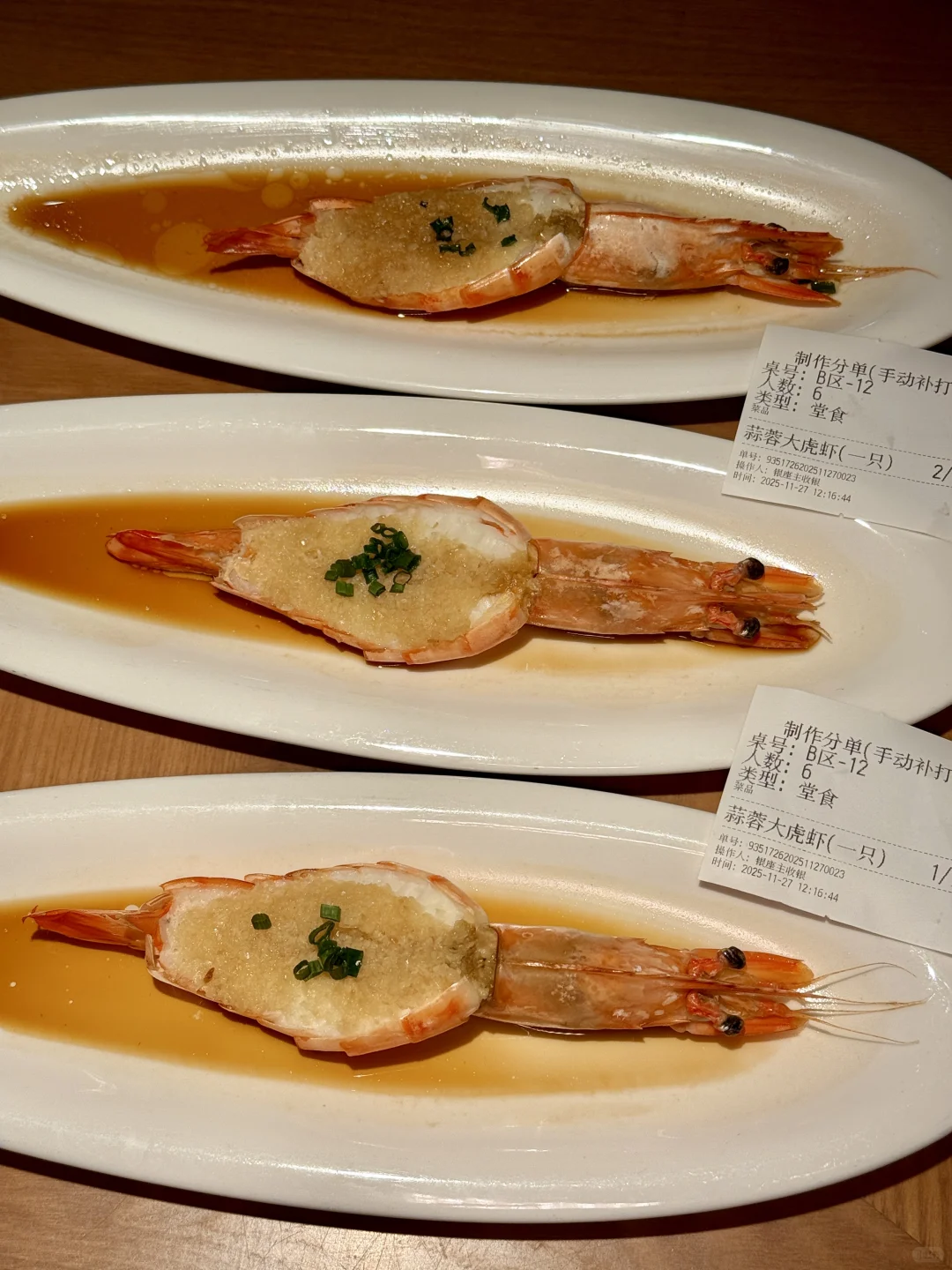 冬天来青岛，一定不能错过4️⃣个lalaland机位