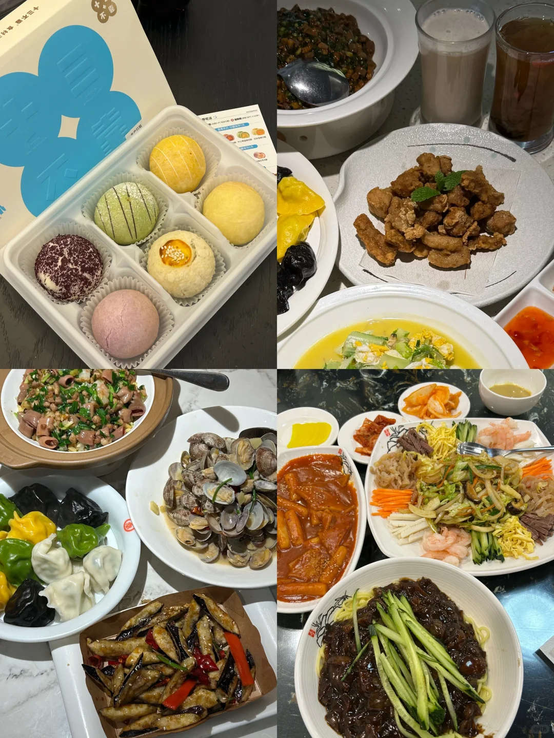 旅行篇之在青岛的吃吃喝喝🦐🥟🍜