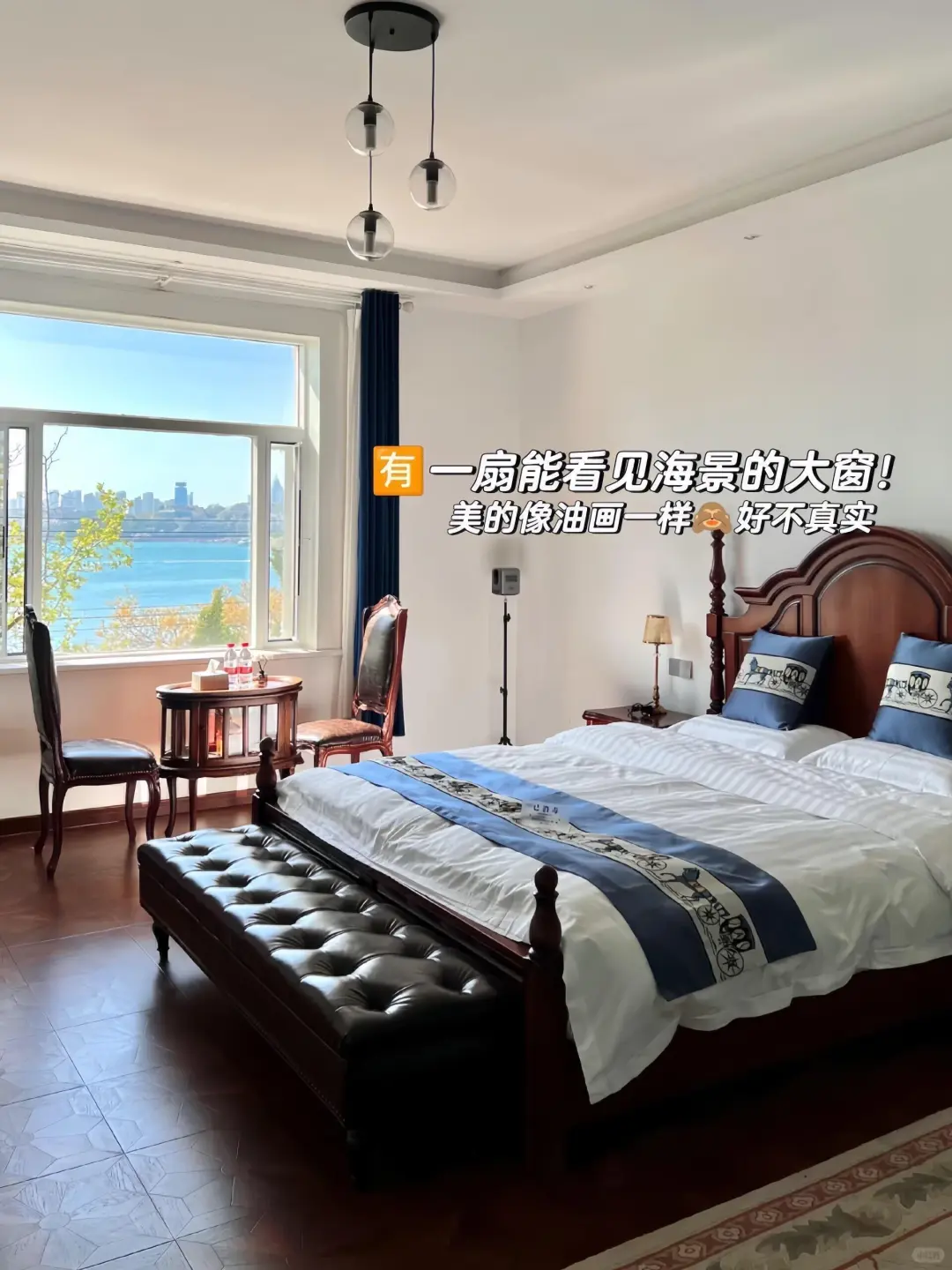 来青岛住我家吧！128俩人😭（12.14后空）