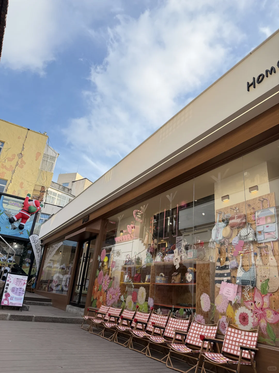 12.18青岛银鱼巷实况！圣诞打卡机位已开启