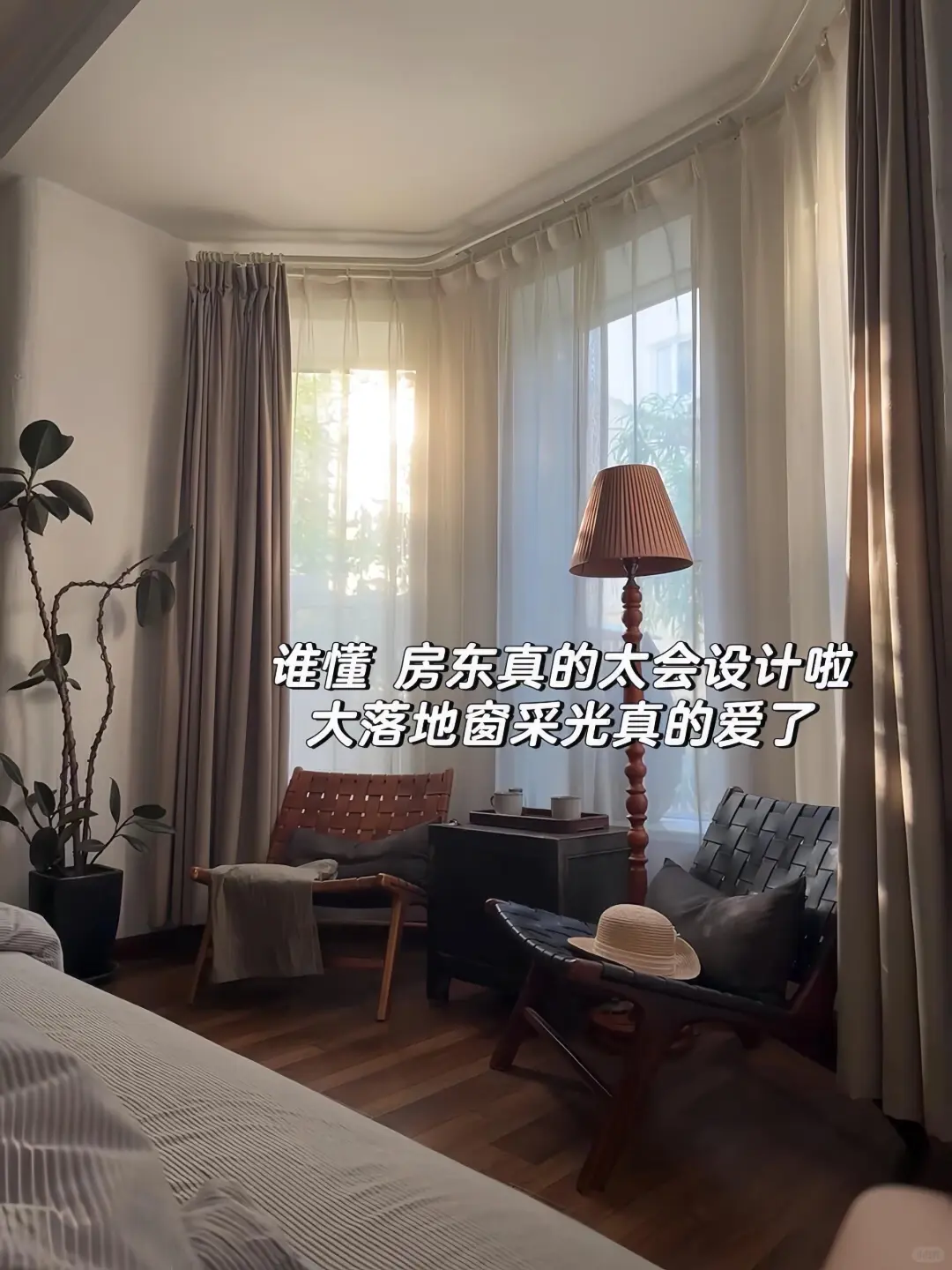 来青岛住我家吧！128俩人😭（12.14后空）