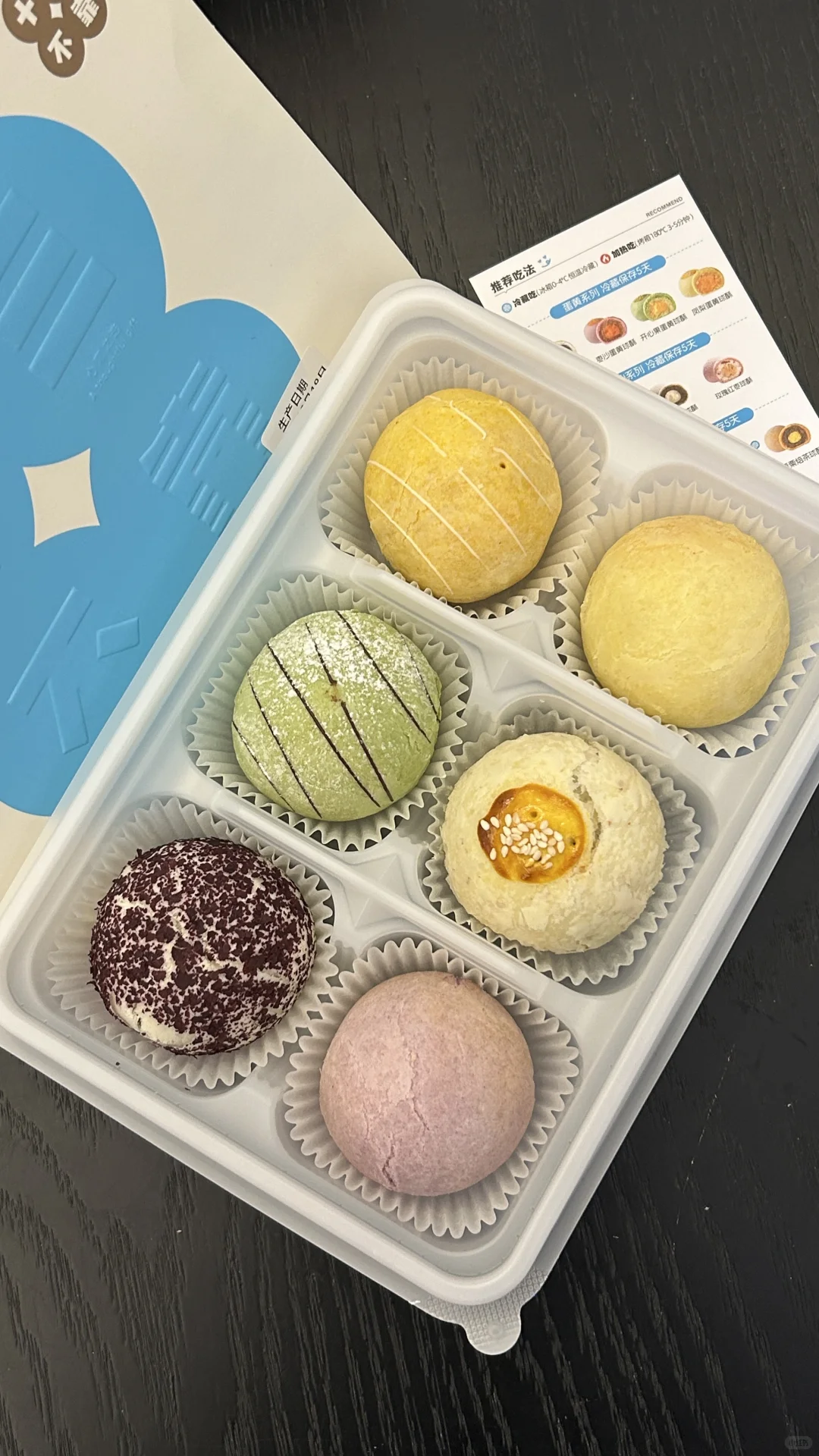 旅行篇之在青岛的吃吃喝喝🦐🥟🍜