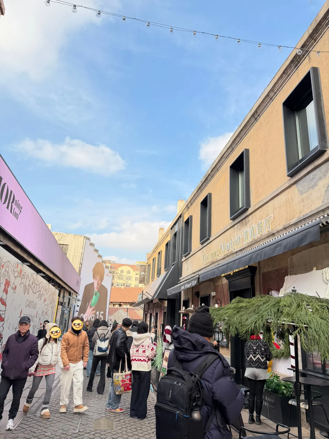 12.18青岛银鱼巷实况！圣诞打卡机位已开启