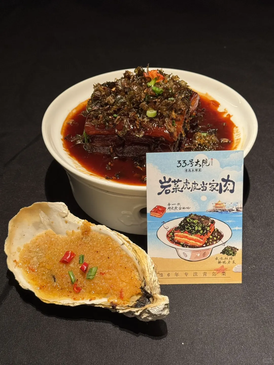 来青岛旅游，看着一篇就够了！