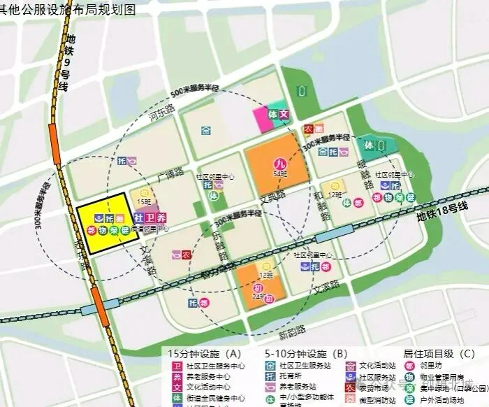青岛高新区积极争取地铁18号线列入建设计划