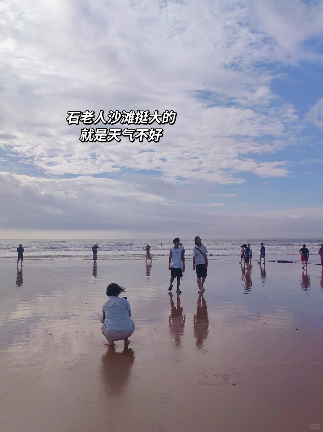 青岛🌊3天2晚特种兵