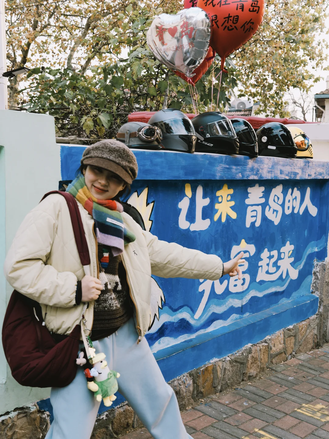 青岛旅行穿搭｜适配海与风的保暖松弛感^～