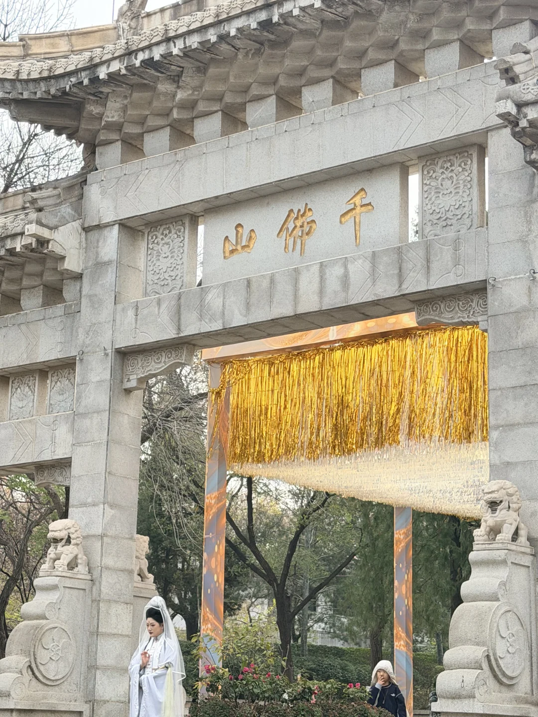 济南的冬｜两天一晚看泉攻略🫧