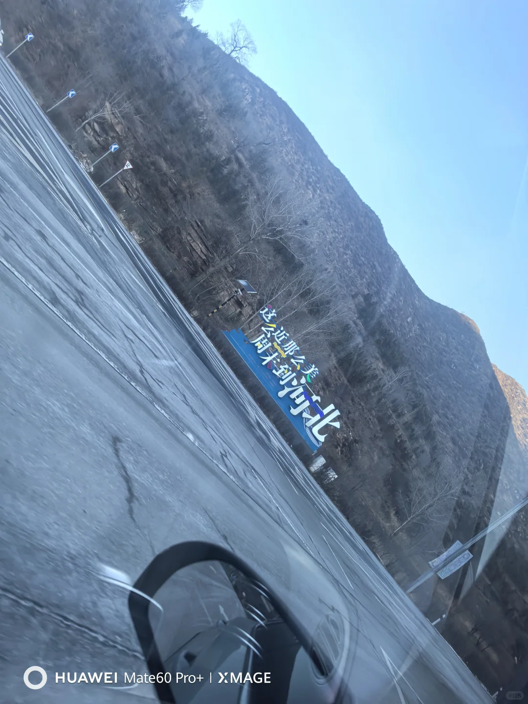 开板大吉。我们青岛藏马山见。