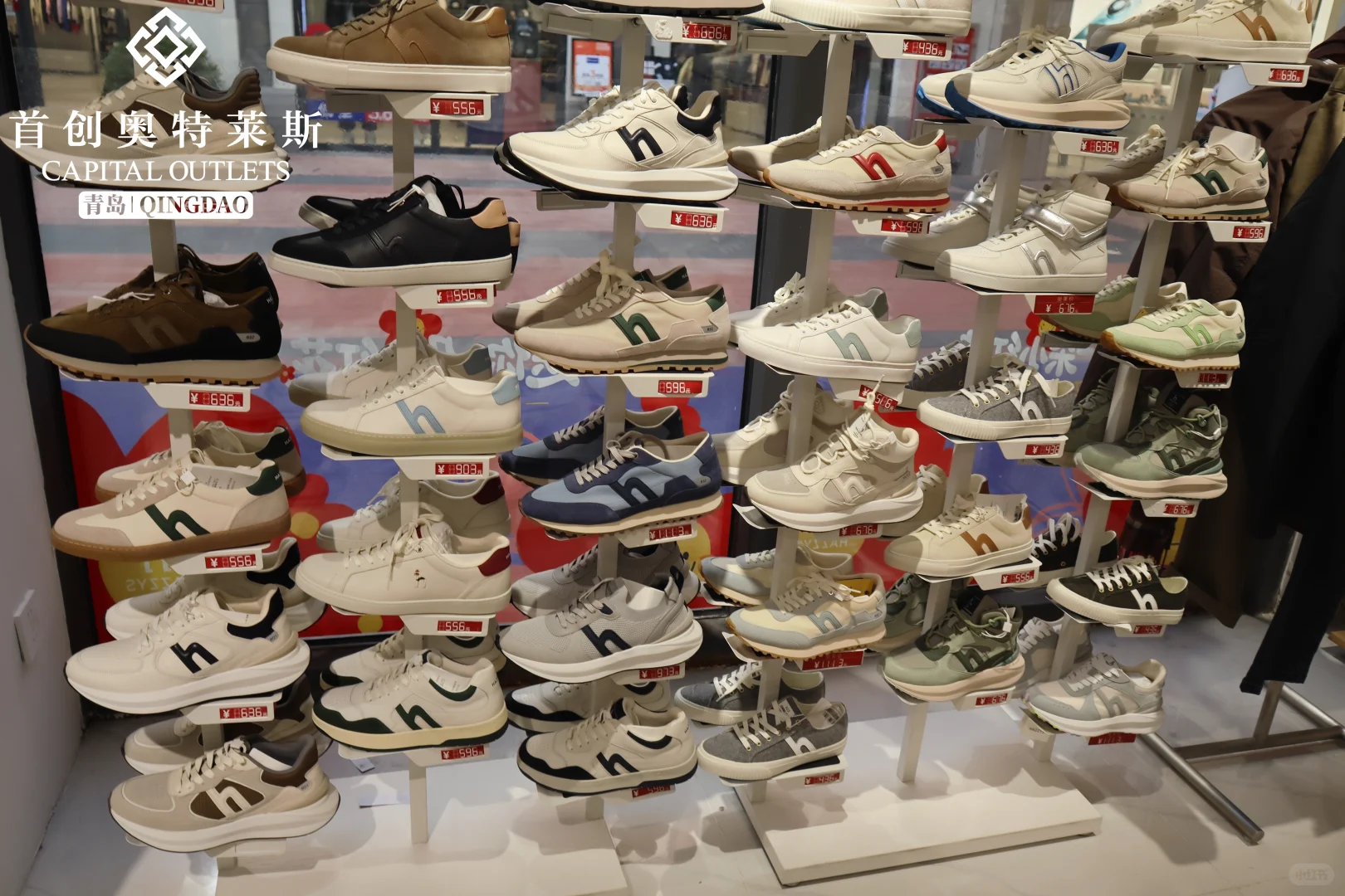 【青岛首创奥莱】HAZZYS店活动来啦！