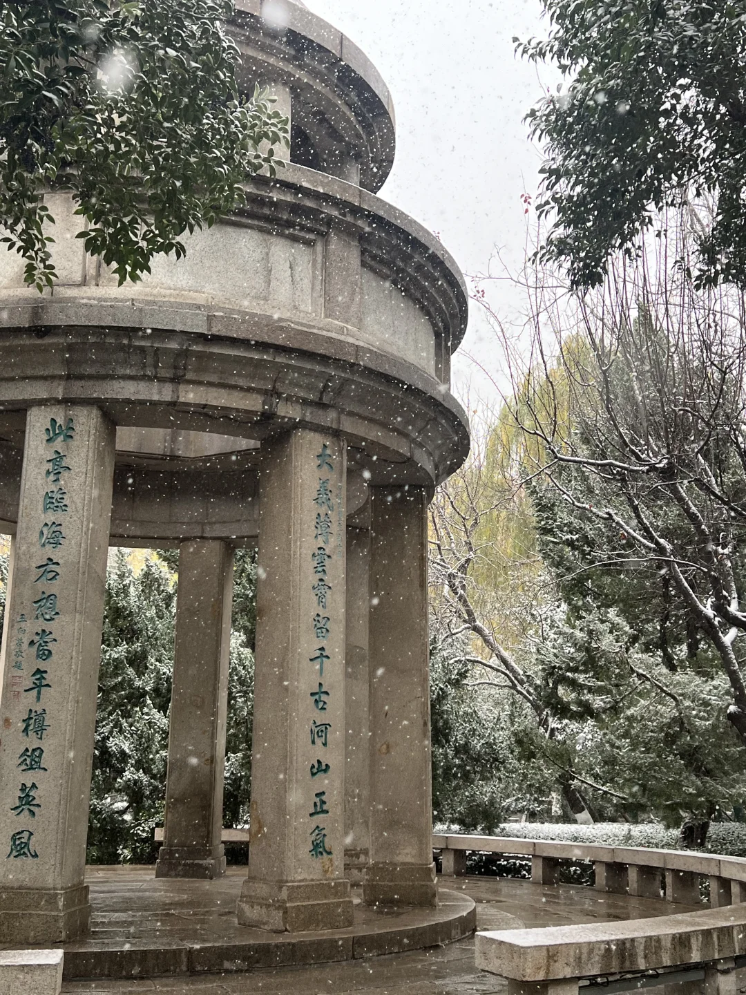 济南12.12实况。。。暴雪中的趵突泉杀疯了！！