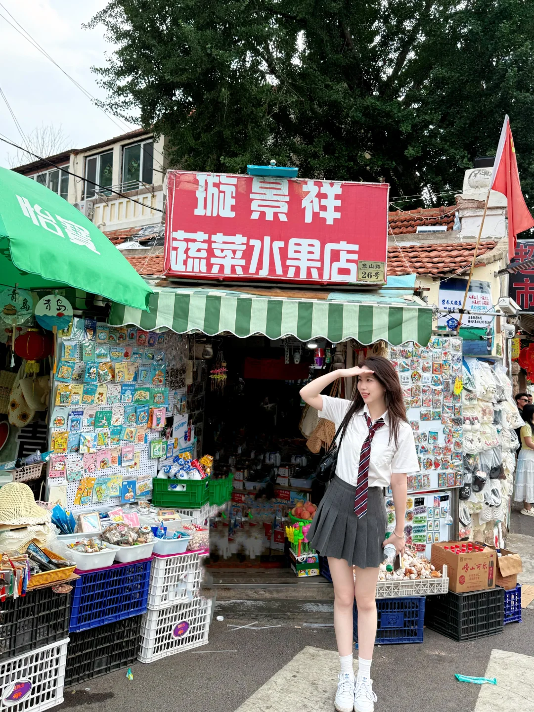 青岛3天2晚📷攻略奉上（穷游版）攻略上