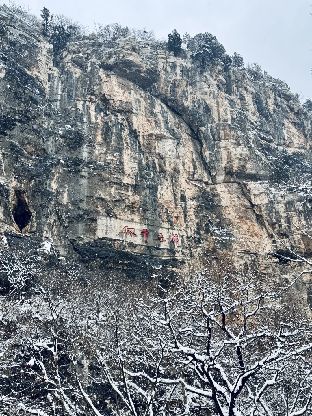 不是玉珠峰去不起，而是龙洞更有性价比