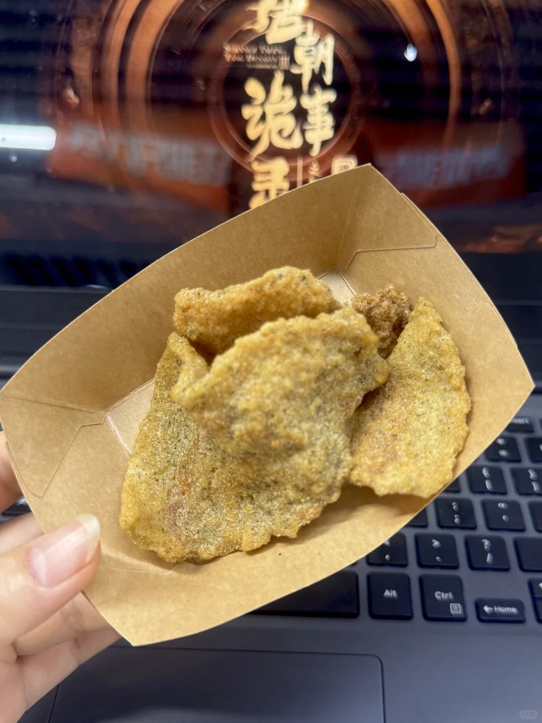 谁能帮我从青岛带一份这个！！！