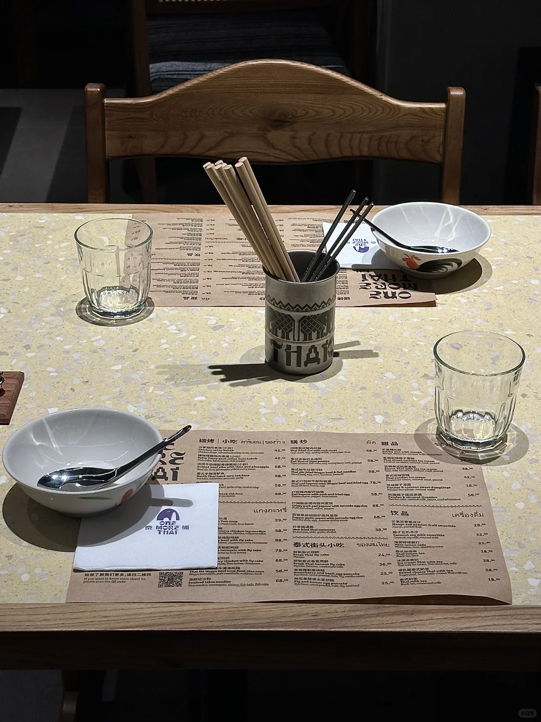 济南首家泰铺！附点单攻略……